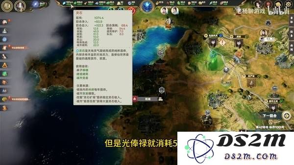 《宗门志》灵石用途与获取方式讲解 宗门志灵石怎么获得：快来了解灵石的神秘秘籍吧！ 你也能轻松获取