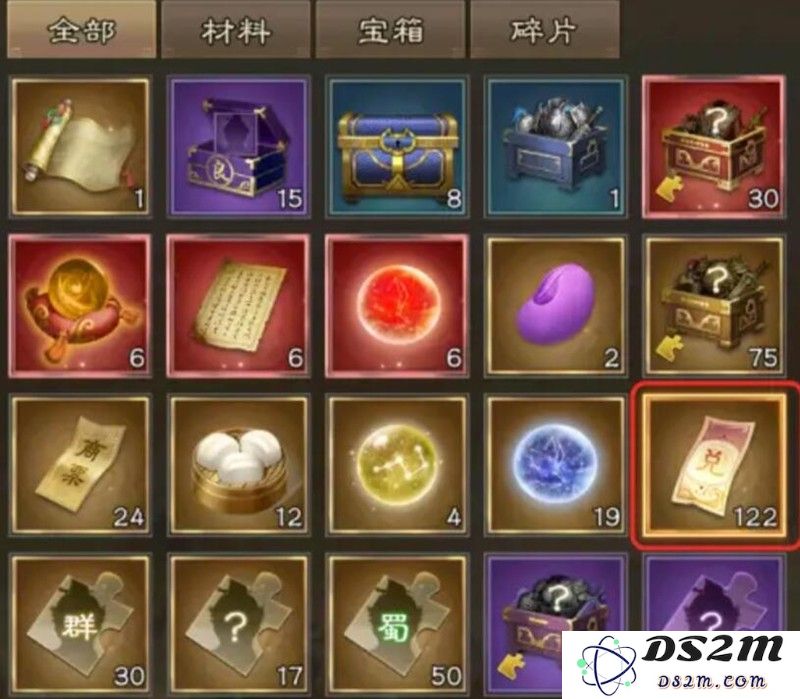 新三国志曹操传商店怎么兑换 商店资源兑换技巧：带你畅玩新三国的秘密！