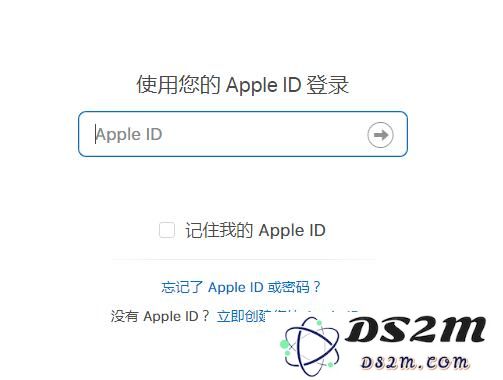 苹果iPhone X送修以后如何查询维修进度？