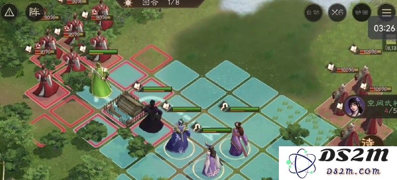 新三国志曹操传试炼骑士怎么打 地形试炼关卡通关攻略：三国谋士何以制胜？君子之道