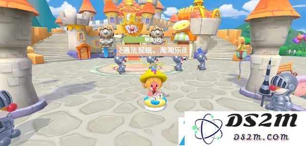 摩尔庄园手游向导派遺任务攻略
