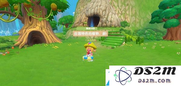 摩尔庄园手游向导派遺任务攻略