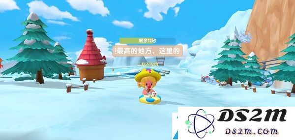 摩尔庄园手游向导派遺任务攻略