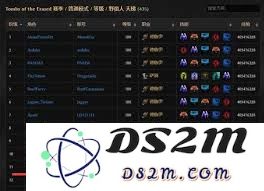 如何搭配最后纪元S2冰风暴箭熊德鲁伊BD的最佳装备与技能方案