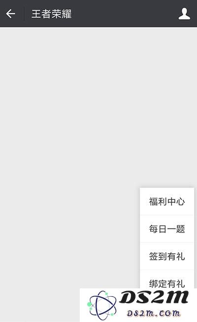 《王者荣耀》2022年每日一题答案大全：酷炫技巧与潜力挑战的完美结合？ 绝对不可错过的答案！