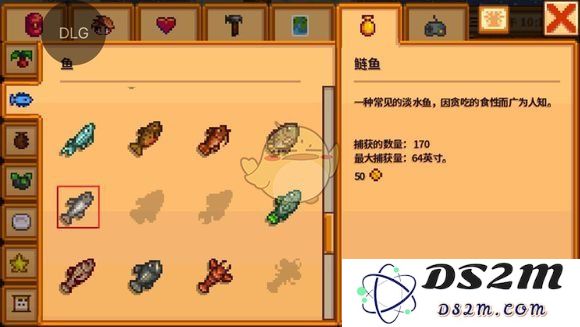 星露谷物语中的鲢鱼具体属性与捕捞技巧介绍，全面解读鲢鱼的特性
