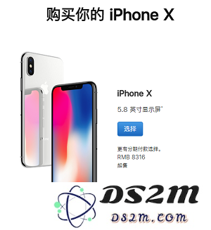 国行与港版 iPhone  十大区别 