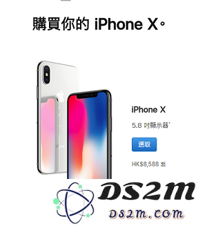 国行与港版 iPhone 的十大差异分析 | 在了解这些区别后，你是否还会考虑购买港版 iPhone？