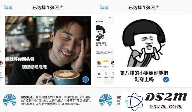 AirDrop让iPhone收到“奇怪”的照片？了解如何设置