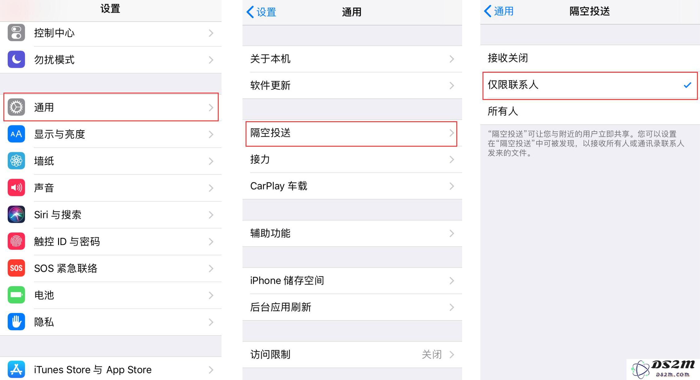 AirDrop让iPhone收到“奇怪”的照片？了解如何设置