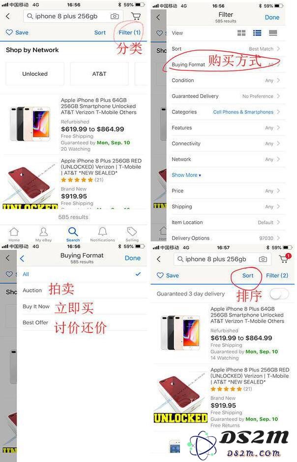 购买有锁机（卡贴机）是否划算？购买有锁机（卡贴机）的实用指南与建议