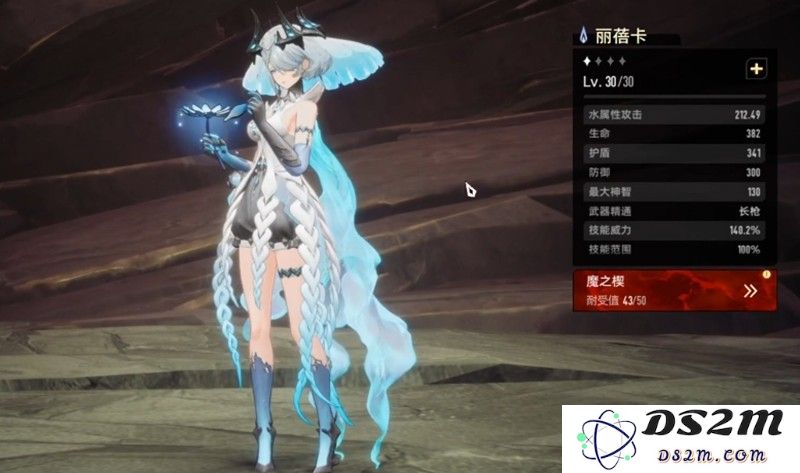 二重螺旋哪些角色值得培养 最新角色强度榜分享：策略与选择的秘密