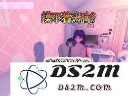 如何唤醒米塔的紫色心情，探索其触发机制和表现方式