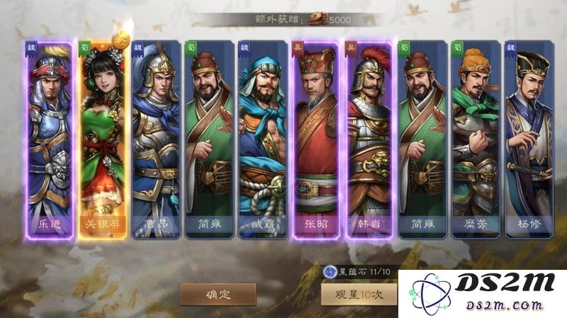 新三国志曹操传零氪怎么玩 不花钱玩法技巧分享：不花钱也能享受满满乐趣！