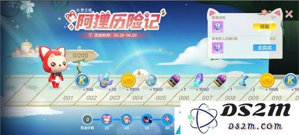 跑跑卡丁车手游阿狸温暖登陆正式开启，童话模式带你进入梦幻世界