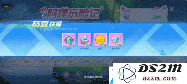 跑跑卡丁车手游阿狸暖心登陆开启童话模式