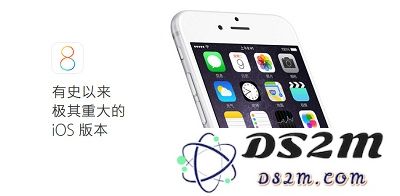 iOS 12 正式版即将推送 