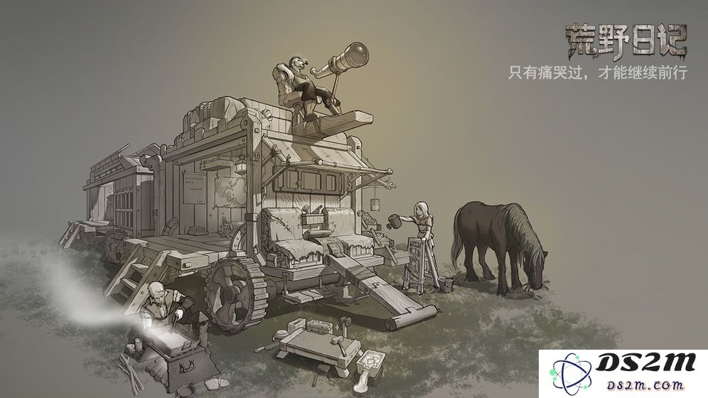 荒野日记天赋选择指南：必点推荐天赋与策略分享