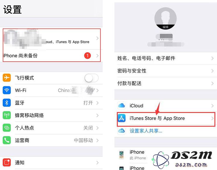 如果你的iPhone收到扣款通知，如何取消应用的自动续费服务？