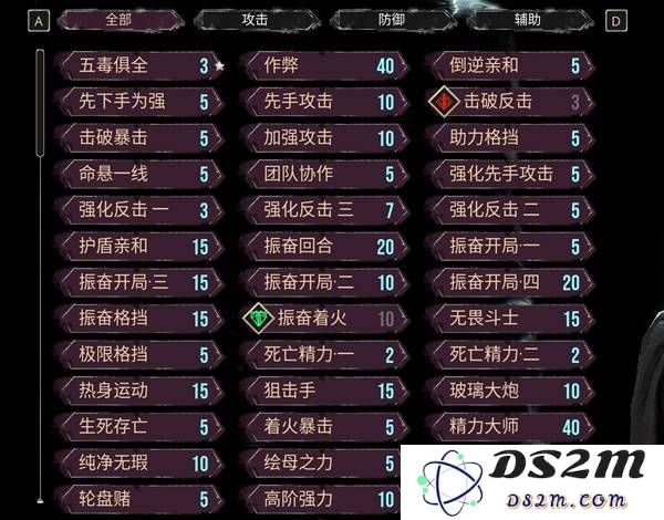 《光与影33号远征队》玛埃尔熊熊画界构筑：探索未知的艺术之旅？ 让创意点燃心灵