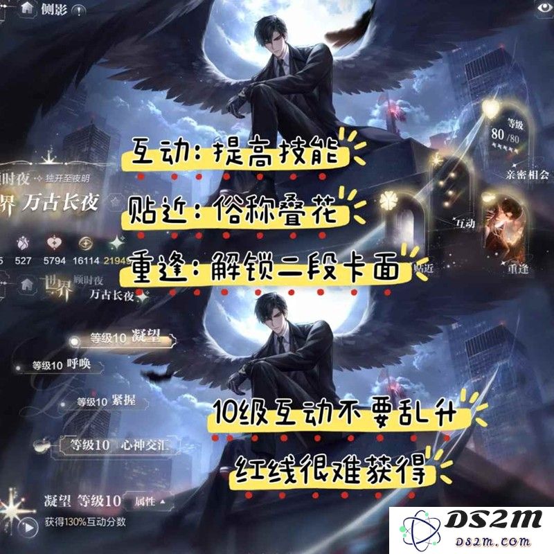 世界之外每日必做日常攻略 新手怎么抽卡攻略：教你轻松驾驭游戏钥匙！ 实战技巧揭晓