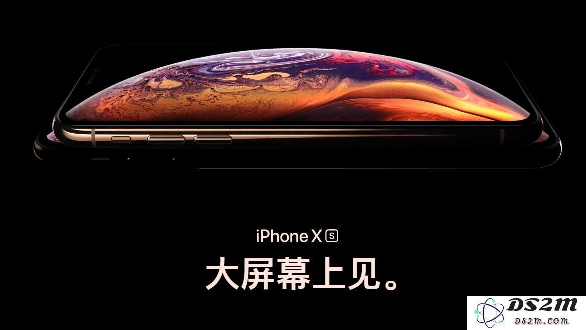 为什么iPhone越来越贵？iPhone XS值得买吗？