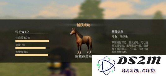 明日之后如何获取马匹？详细马匹获得方法攻略分享
