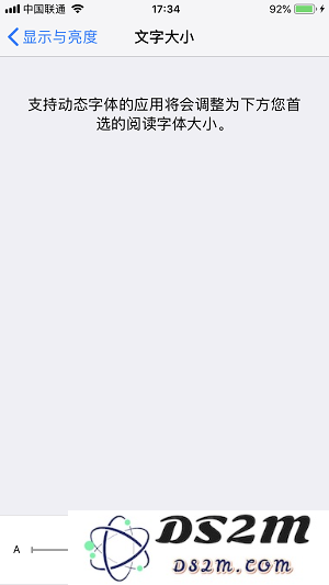 如何通过简单的设置，使 iPhone 具备最佳的视觉体验 
