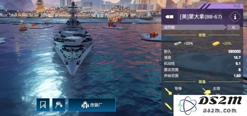 现代战舰哪些战舰强势 最强战舰性能解析：不容小觑的战斗力与战略影响力
