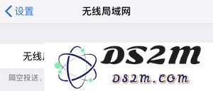 还有 30 分钟，新 iPhone 即将开售，如何第一时间抢到新机首发？
