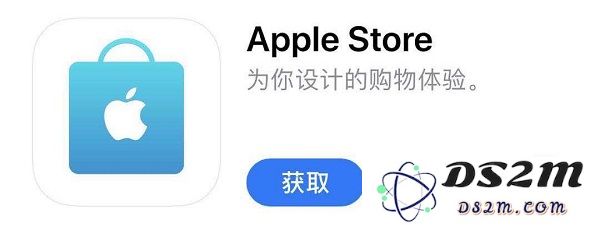距离新 iPhone 正式发售只剩 30 分钟，如何快速抢到首发新机的最佳策略？