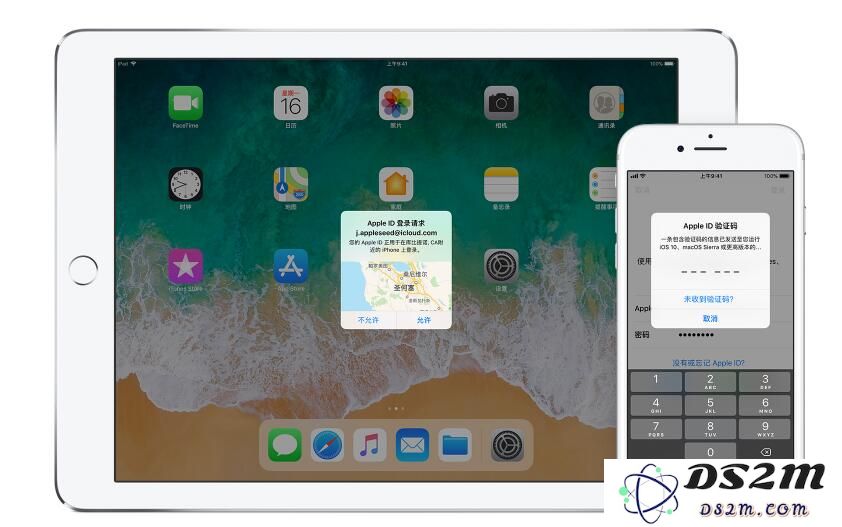 打算入手最新款iPhone？了解如何确保你的Apple ID安全至关重要