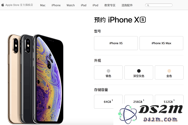 首发日就能买到 iPhone XS 的 3 种途径 