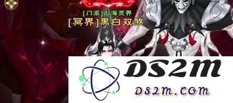 在这里有妖手游中如何进行合理的阵容搭配以提升战斗效率
