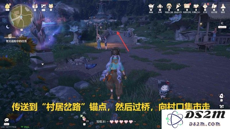 无限暖暖攻略童乐 不曾结束的故事怎么完成攻略：轻松驾驭每一段旅程！ 体验无限惊喜！