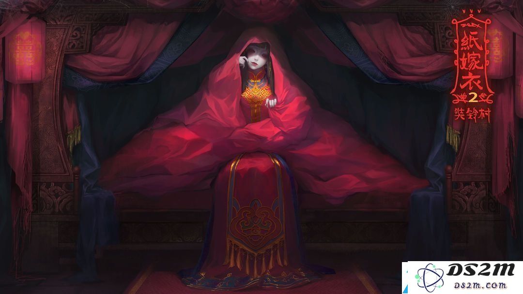 纸嫁衣2第五章攻略详解-全面解析第五章游戏通关技巧与心得分享