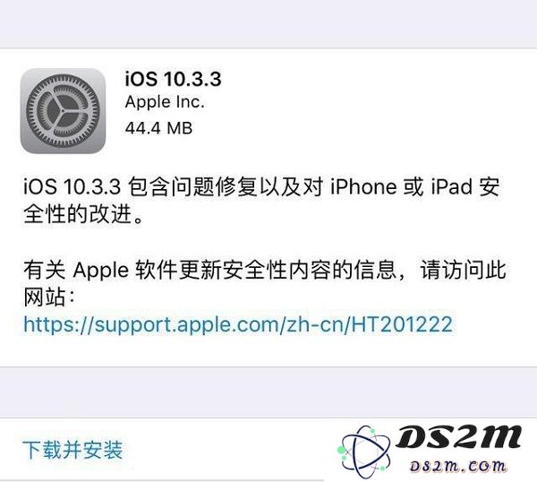 iOS 12 正式版本临近发布，iPhone 用户到底应该如何选择是否升级系统？