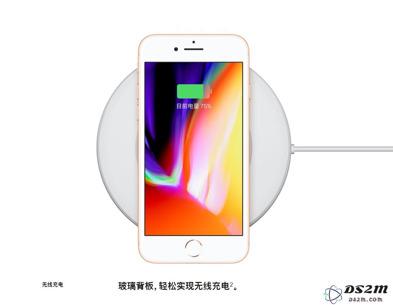 iPhone 8/8P、iPhone X为什么要使用玻璃背板，经得起摔吗？