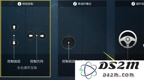 如何在和平精英中开启与关闭车载音乐？带你了解和平精英车载音乐的切换方法和攻略