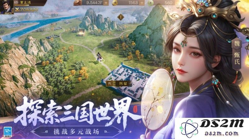 新三国志曹操传蔡琰怎么获得 蔡文姬获取方法详解：探秘游戏世界的绝美才女！ 她是如何降临的？