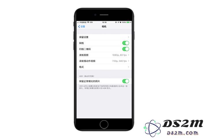 新品发布会到来前，先学会这些 iPhone 小技巧