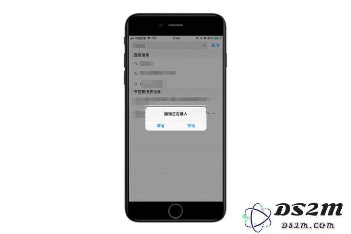 新品发布会到来前，先学会这些 iPhone 小技巧