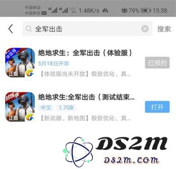 全军出击预约测试将于5月18日开放吗？体验服详细开放时间解析与介绍