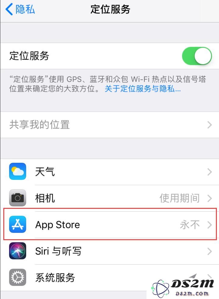 iPhone耗电快？注意这些小细节帮您延长苹果手机续航