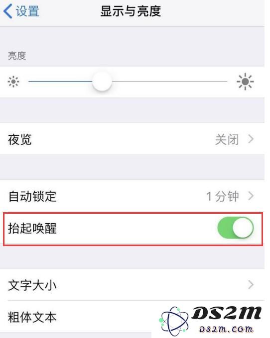 iPhone耗电快？注意这些小细节帮您延长苹果手机续航