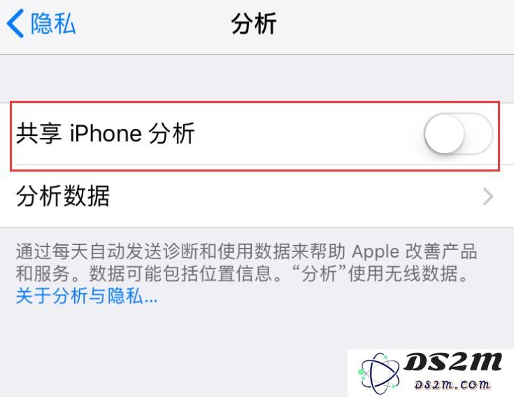 iPhone耗电快？注意这些小细节帮您延长苹果手机续航