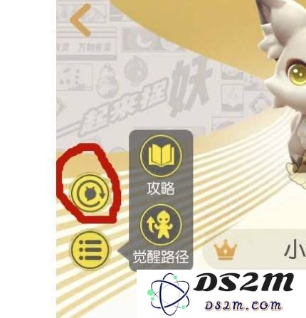 捉妖攻略：如何删除重复妖灵及放生妖灵的正确方法