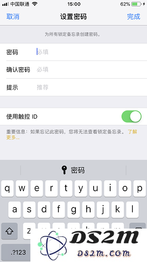 不借助第三方应用，iPhone 如何完全隐藏照片？