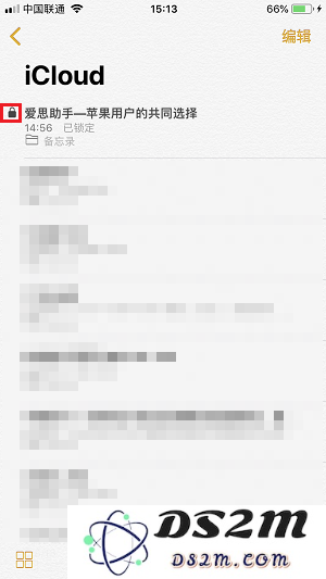 不借助第三方应用，iPhone 如何完全隐藏照片？