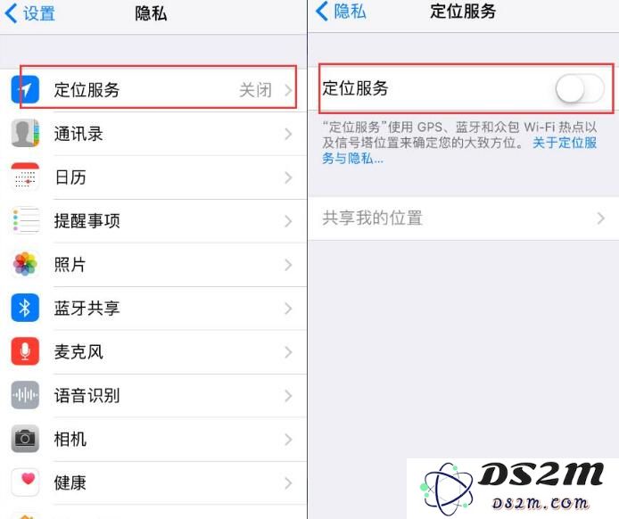 提升手机安全性的小贴士：及时纠正你那些不良使用习惯
